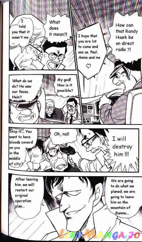 Case Closed Manga - Chapter 326 - Page 6