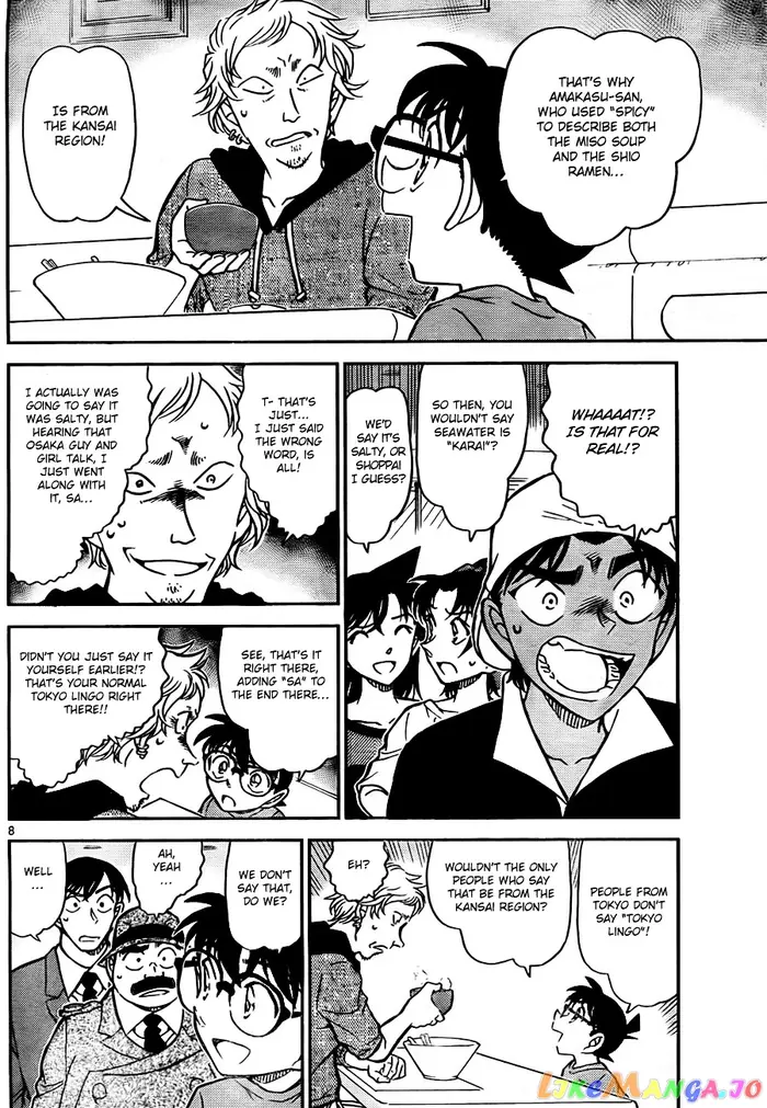 Case Closed Manga - Chapter 780 - Page 8