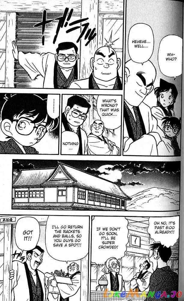Case Closed Manga - Chapter 84 - Page 11