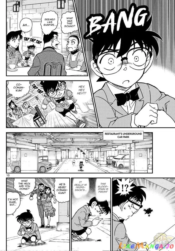 Case Closed Manga - Chapter 1073 - Page 10