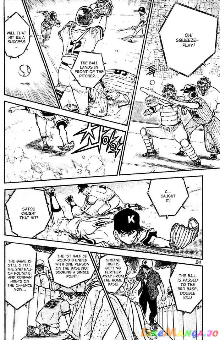 Case Closed Manga - Chapter 448 - Page 4
