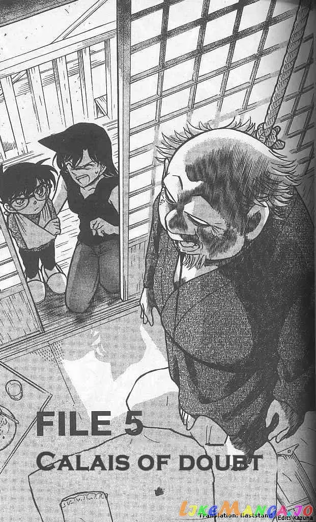 Case Closed Manga - Chapter 408 - Page 1