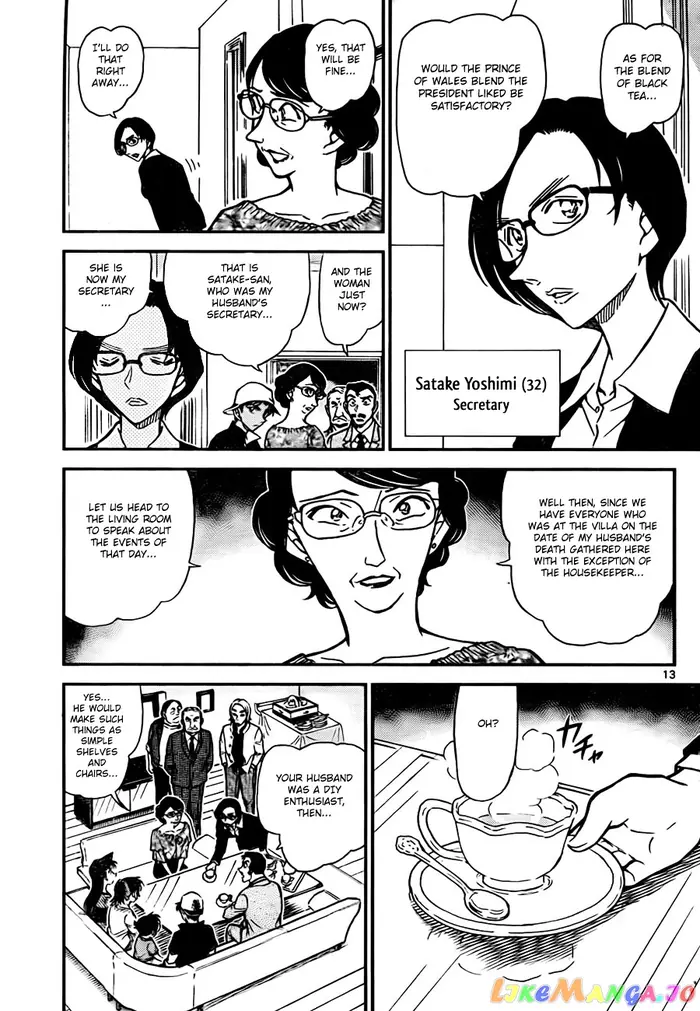 Case Closed Manga - Chapter 781 - Page 13