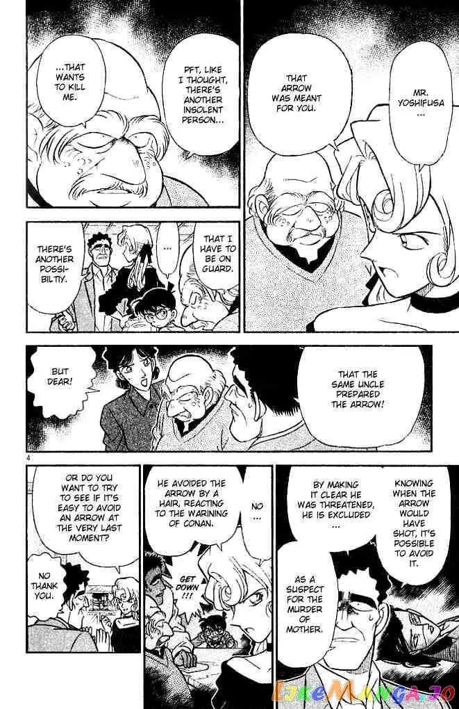 Case Closed Manga - Chapter 137 - Page 4