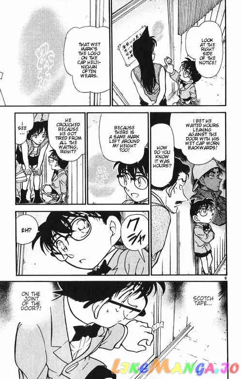 Case Closed Manga - Chapter 390 - Page 9