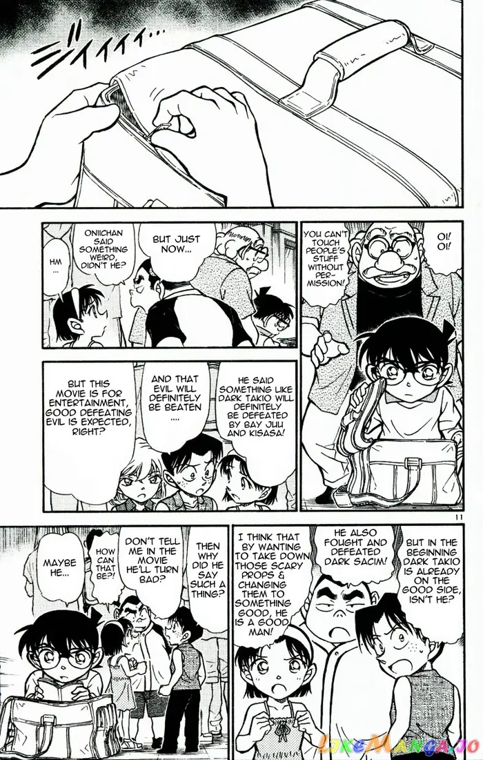 Case Closed Manga - Chapter 533 - Page 11