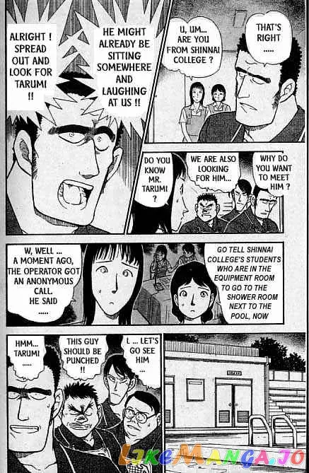 Case Closed Manga - Chapter 314 - Page 15