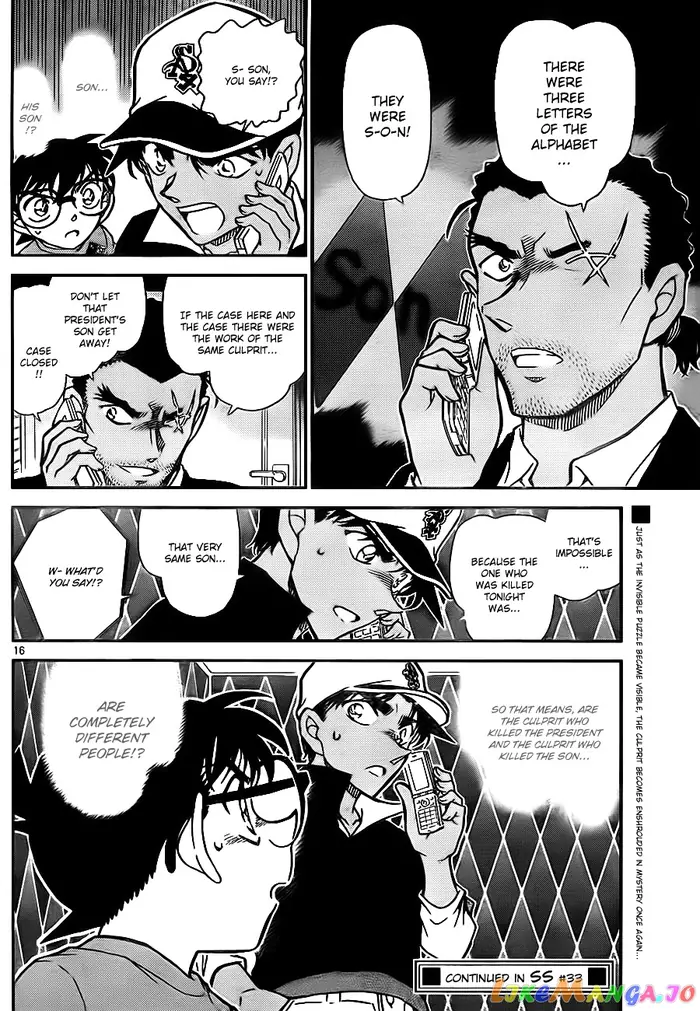 Case Closed Manga - Chapter 783 - Page 16
