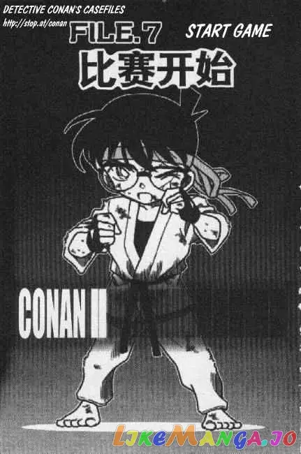 Case Closed Manga - Chapter 270 - Page 1