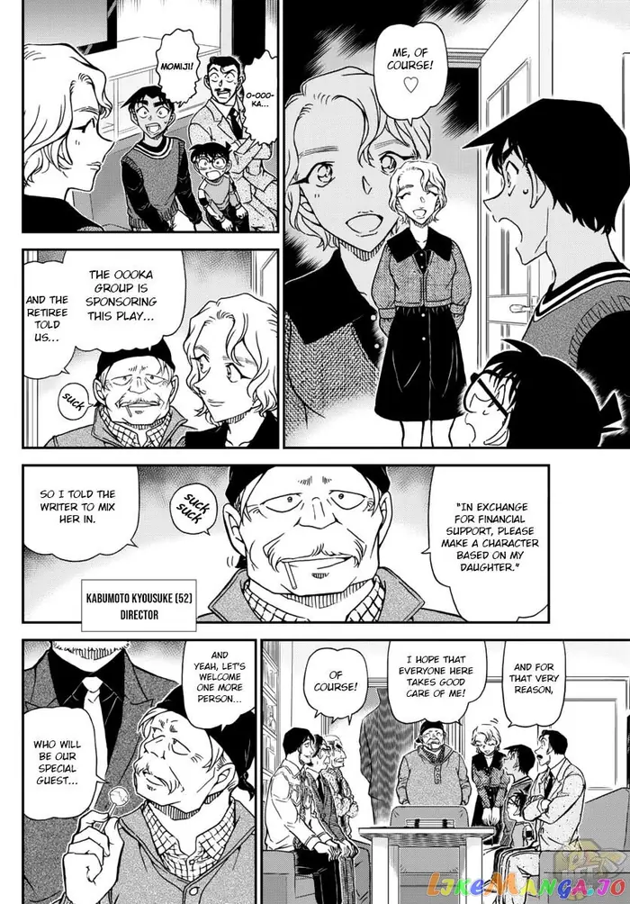 Case Closed Manga - Chapter 1088 - Page 6