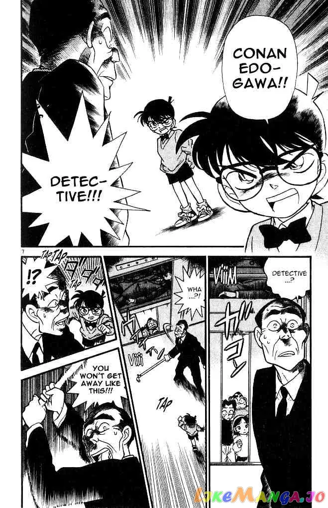 Case Closed Manga - Chapter 98 - Page 7