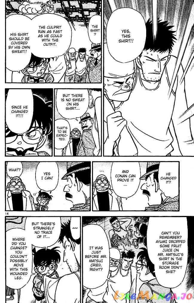 Case Closed Manga - Chapter 130 - Page 14
