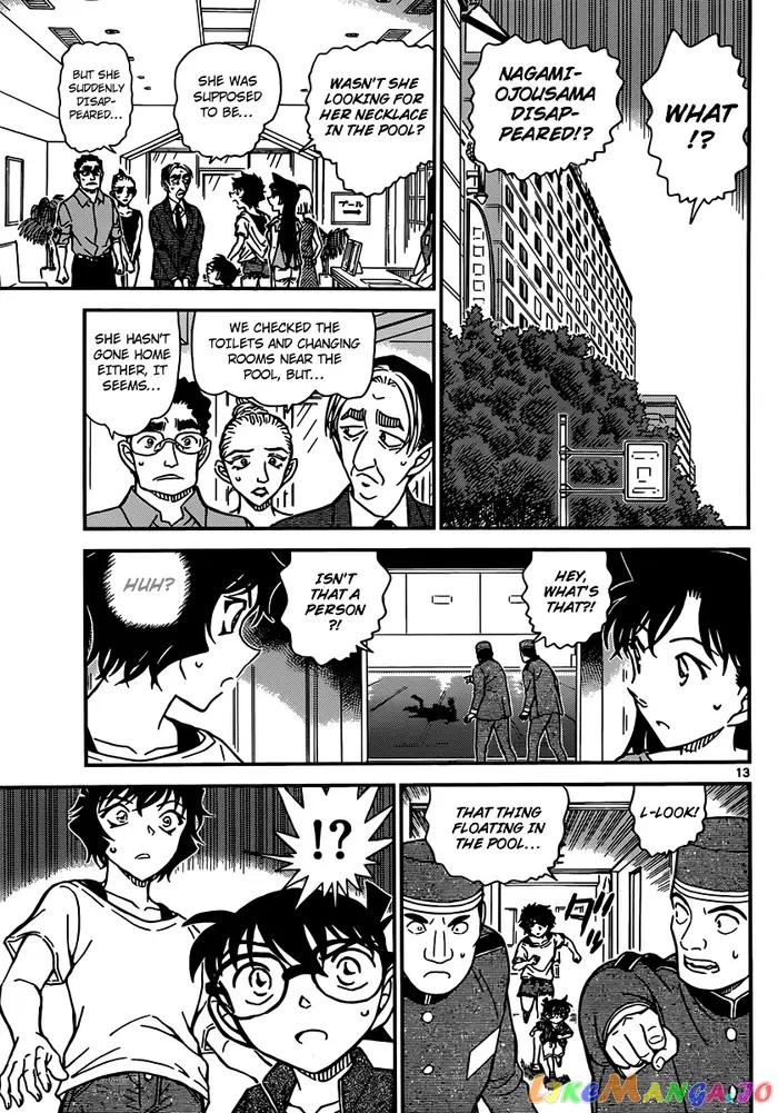 Case Closed Manga - Chapter 903 - Page 14