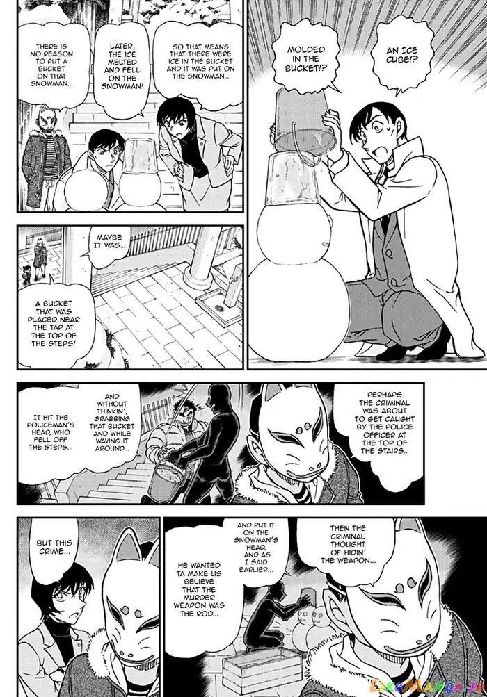 Case Closed Manga - Chapter 1069 - Page 6