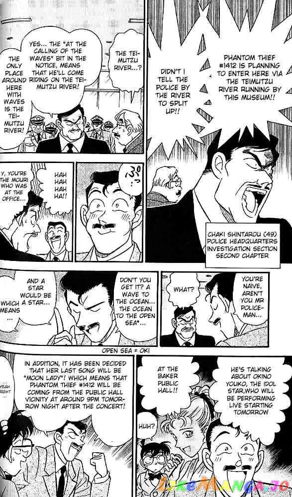 Case Closed Manga - Chapter 156 - Page 10