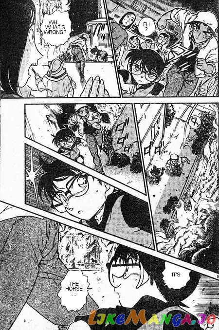 Case Closed Manga - Chapter 394 - Page 5