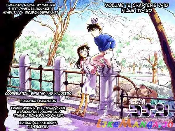 Case Closed Manga - Chapter 120 - Page 18