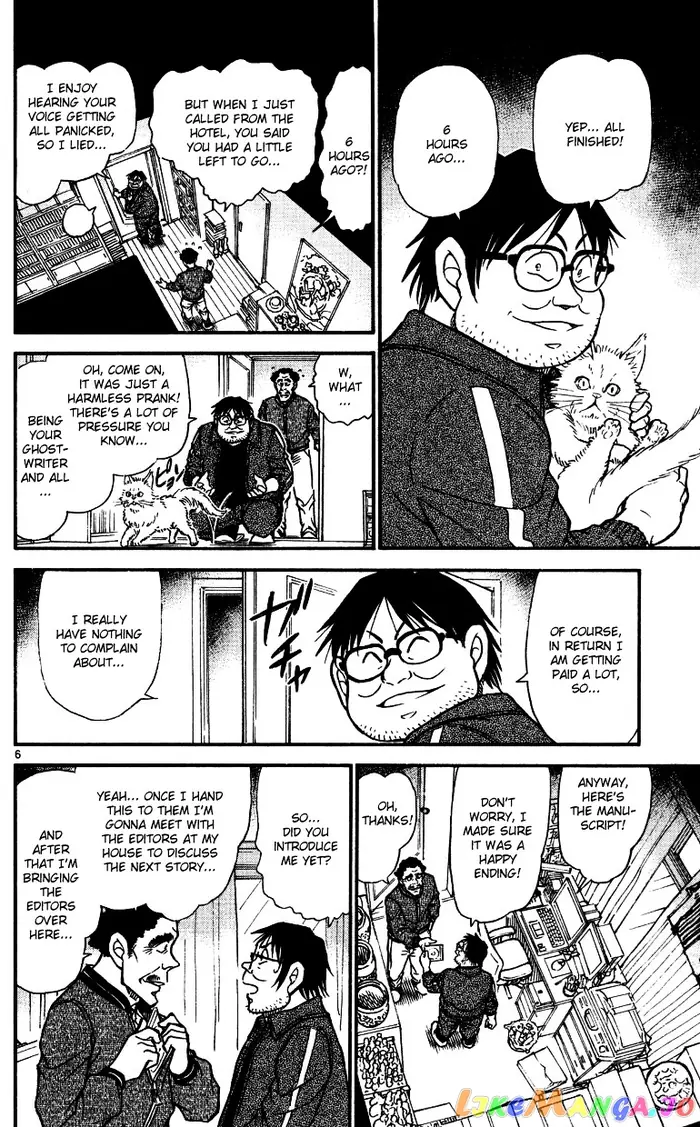 Case Closed Manga - Chapter 538 - Page 6