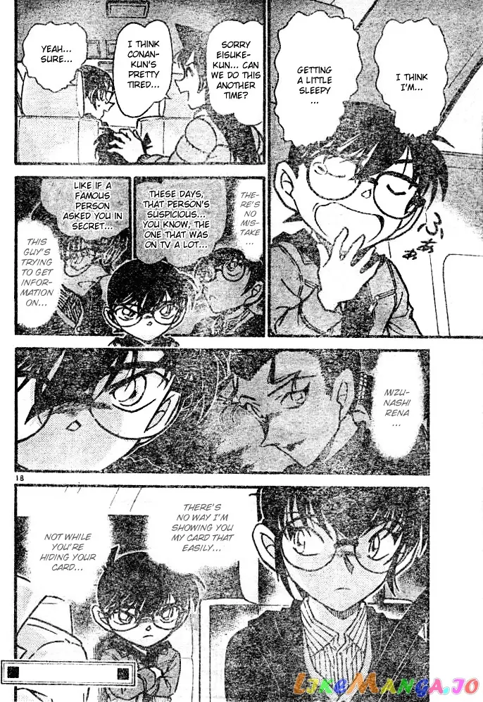 Case Closed Manga - Chapter 552 - Page 18