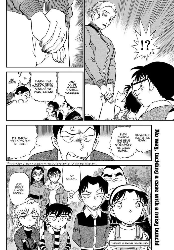 Case Closed Manga - Chapter 1032 - Page 17