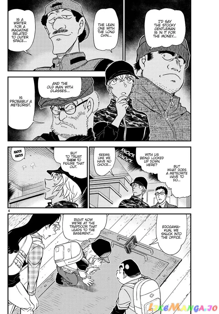 Case Closed Manga - Chapter 1053 - Page 4