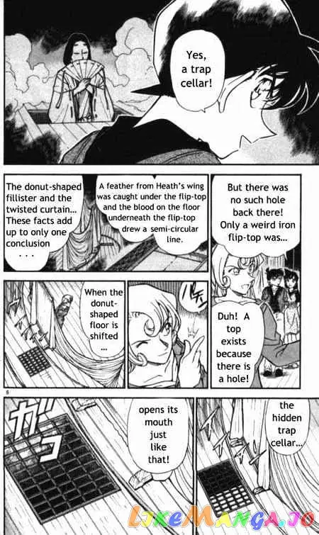 Case Closed Manga - Chapter 353 - Page 6