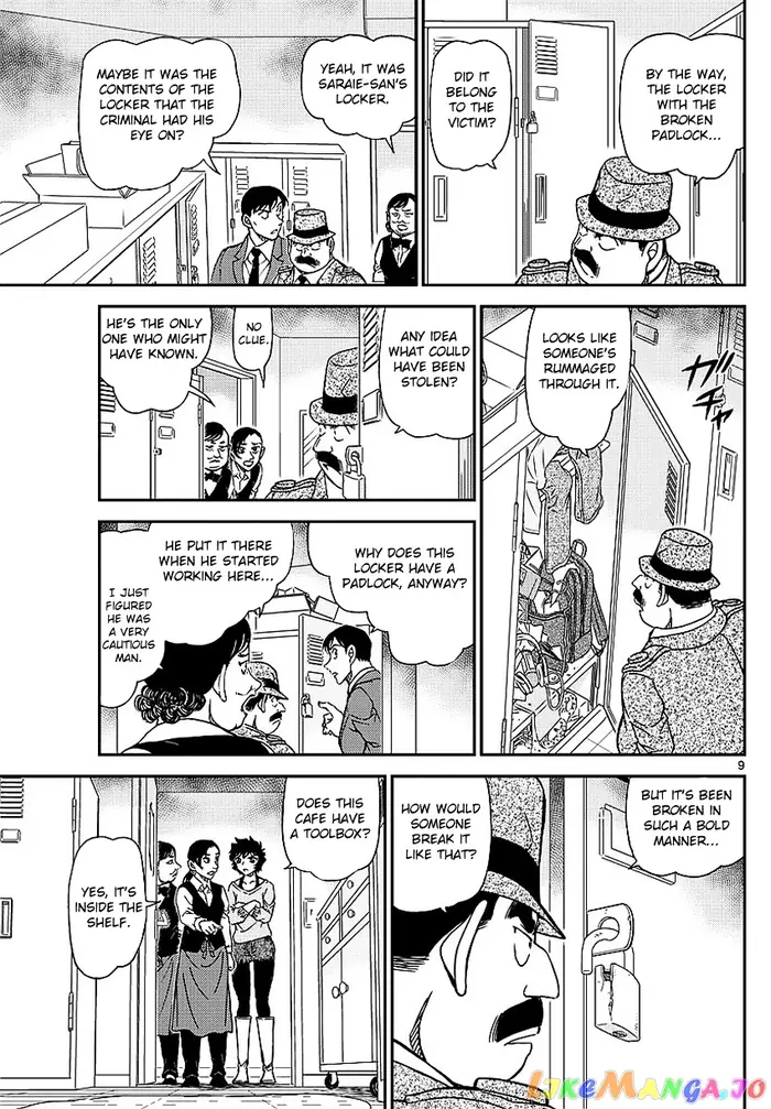 Case Closed Manga - Chapter 995 - Page 12