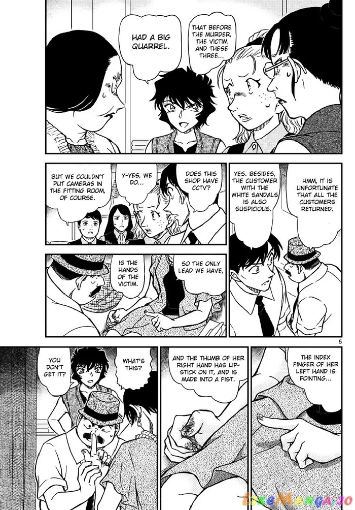 Case Closed Manga - Chapter 970 - Page 7