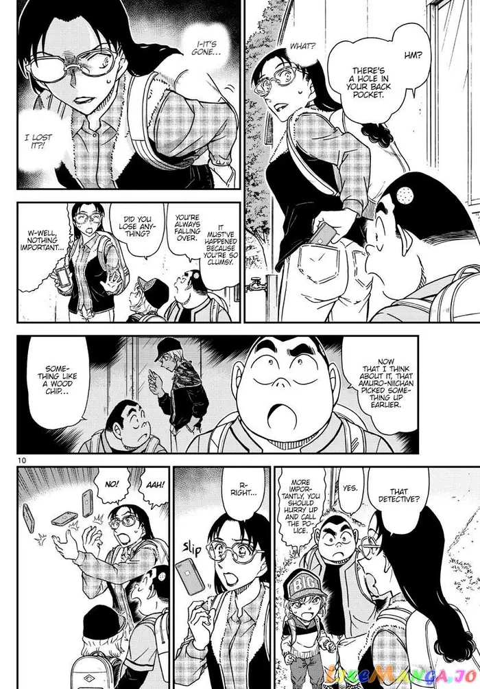 Case Closed Manga - Chapter 1052 - Page 11