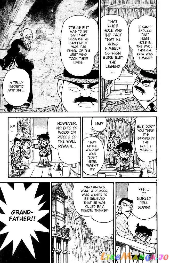 Case Closed Manga - Chapter 109 - Page 7