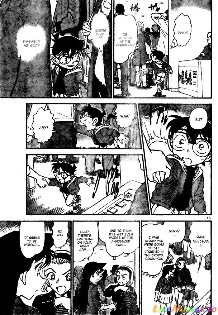 Case Closed Manga - Chapter 732 - Page 15