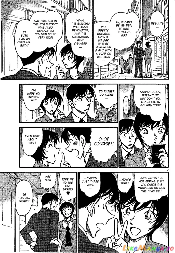 Case Closed Manga - Chapter 670 - Page 7