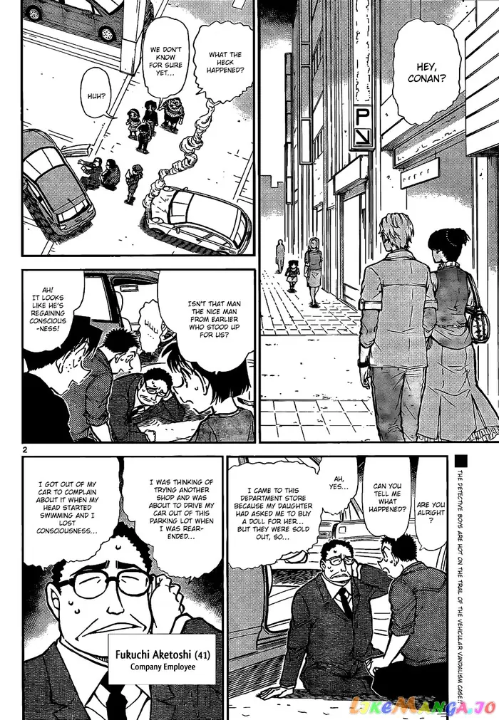 Case Closed Manga - Chapter 791 - Page 3