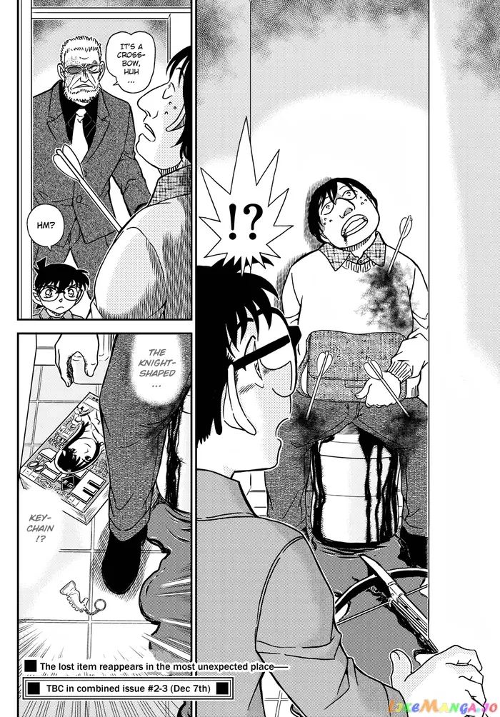 Case Closed Manga - Chapter 1103 - Page 17