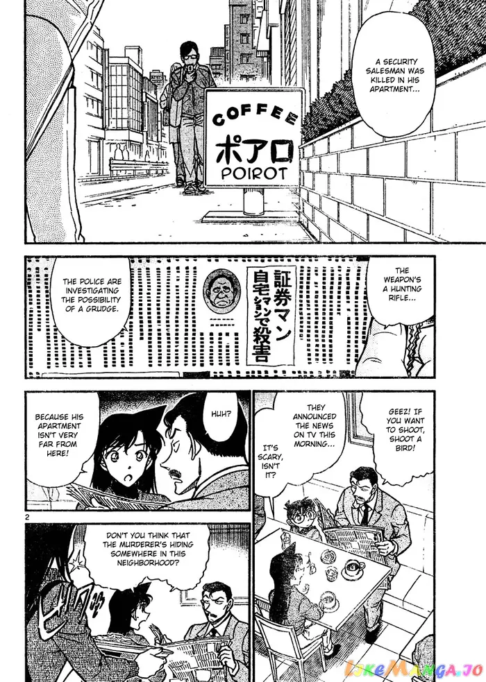 Case Closed Manga - Chapter 641 - Page 2