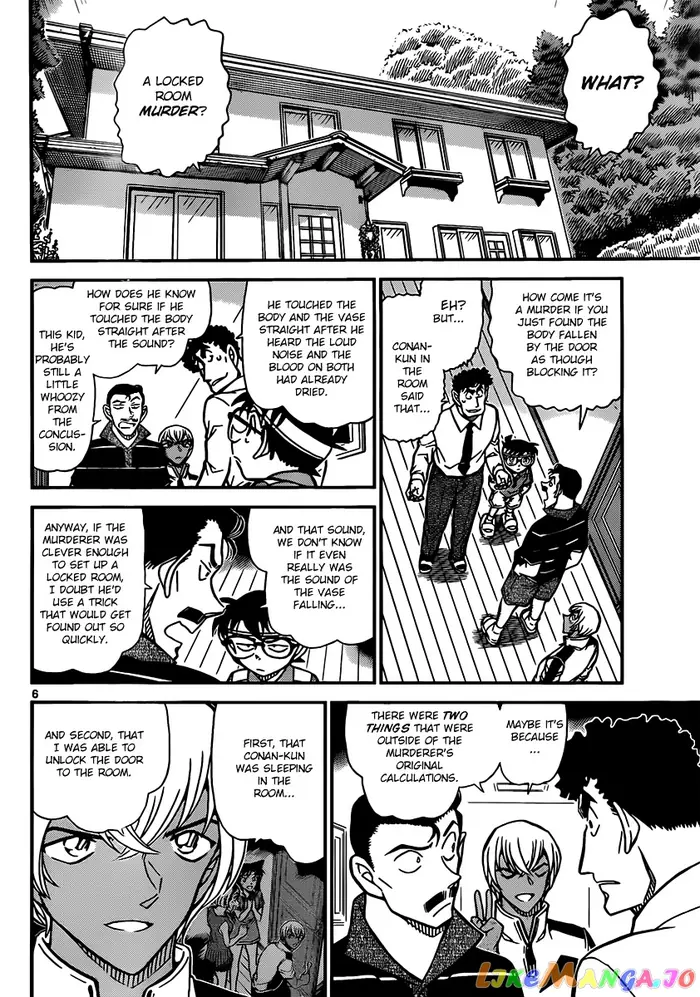 Case Closed Manga - Chapter 826 - Page 6