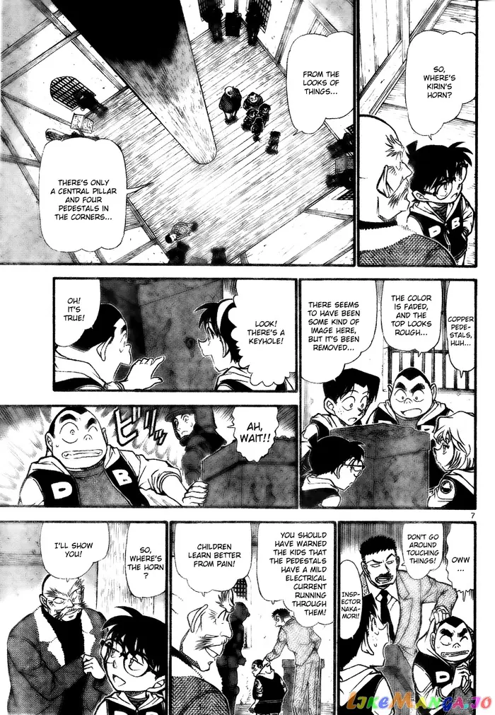 Case Closed Manga - Chapter 712 - Page 7