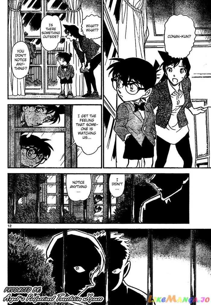 Case Closed Manga - Chapter 667 - Page 12