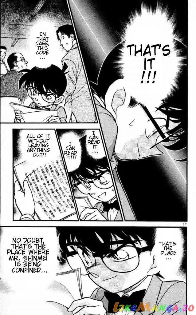 Case Closed Manga - Chapter 183 - Page 17