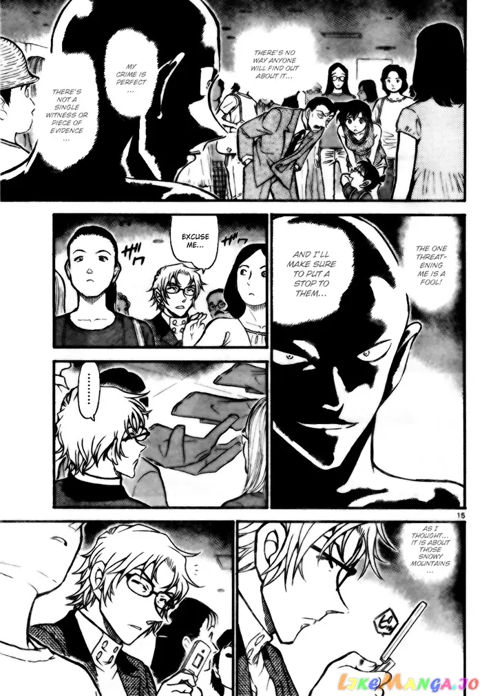 Case Closed Manga - Chapter 702 - Page 15