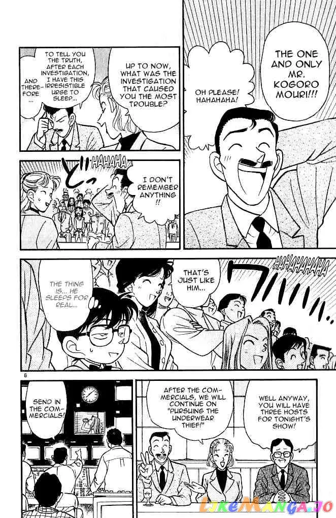 Case Closed Manga - Chapter 102 - Page 6