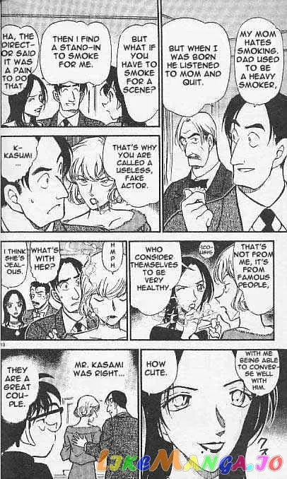 Case Closed Manga - Chapter 375 - Page 10