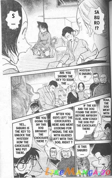 Case Closed Manga - Chapter 334 - Page 2