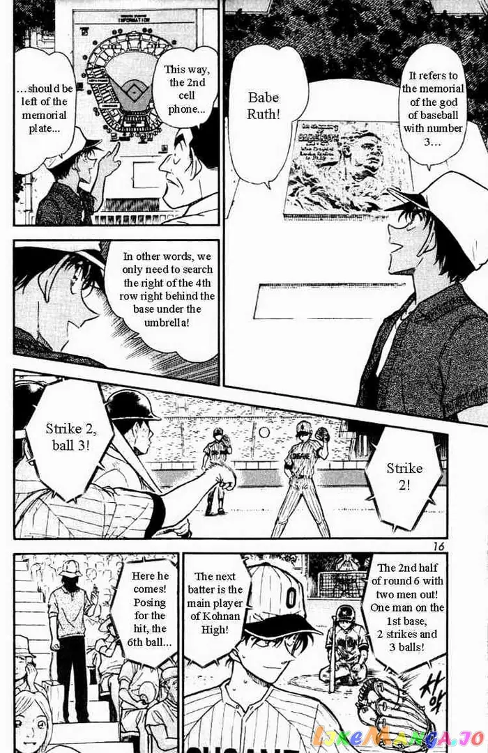 Case Closed Manga - Chapter 447 - Page 12