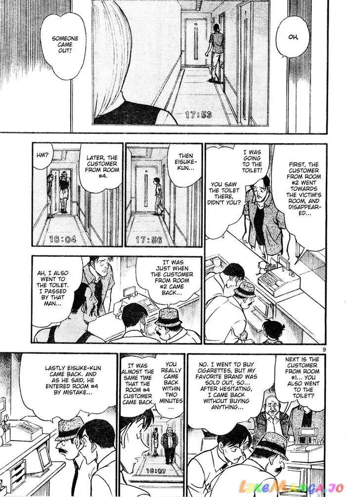 Case Closed Manga - Chapter 620 - Page 9