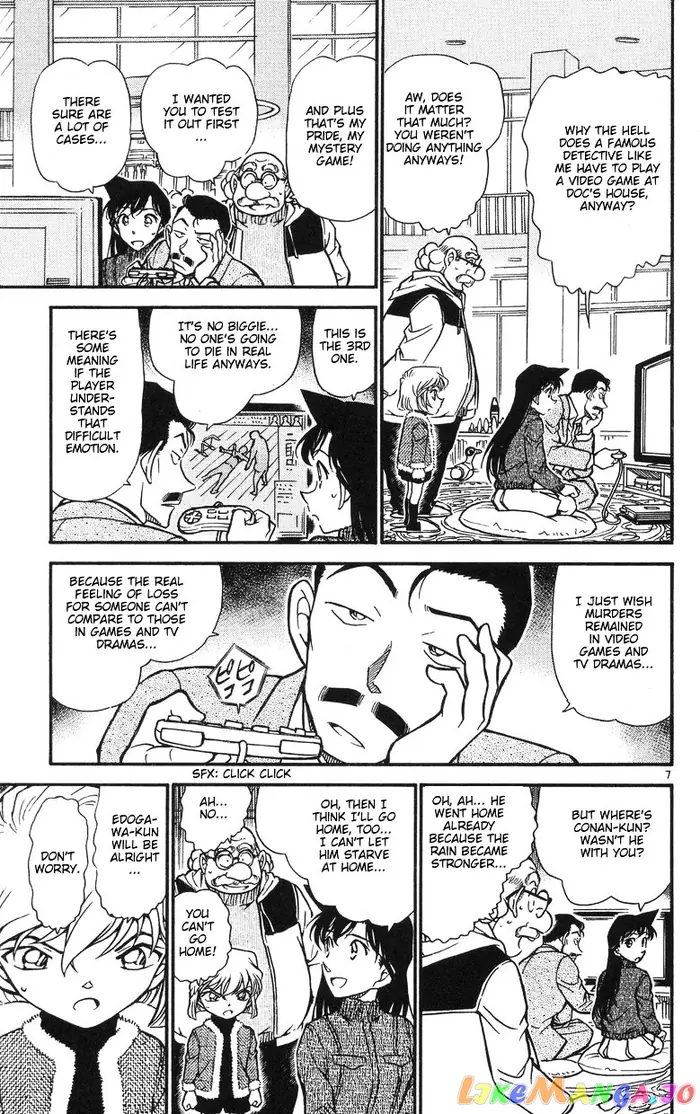 Case Closed Manga - Chapter 503 - Page 7
