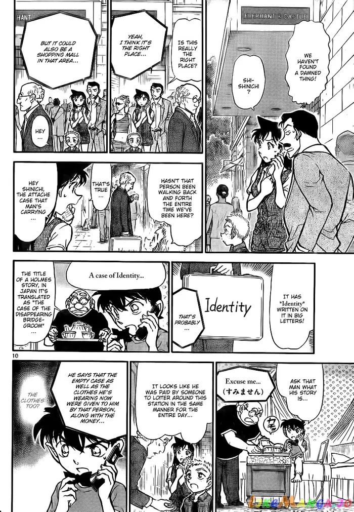 Case Closed Manga - Chapter 747 - Page 10