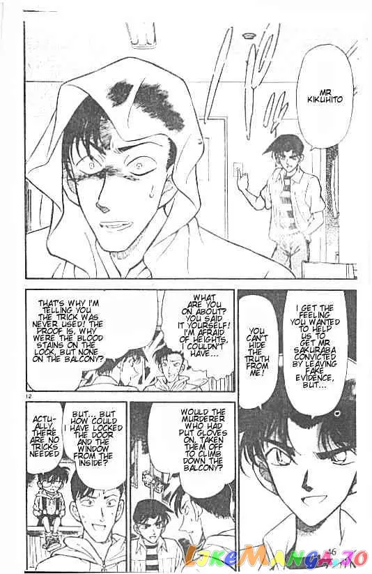 Case Closed Manga - Chapter 214 - Page 12