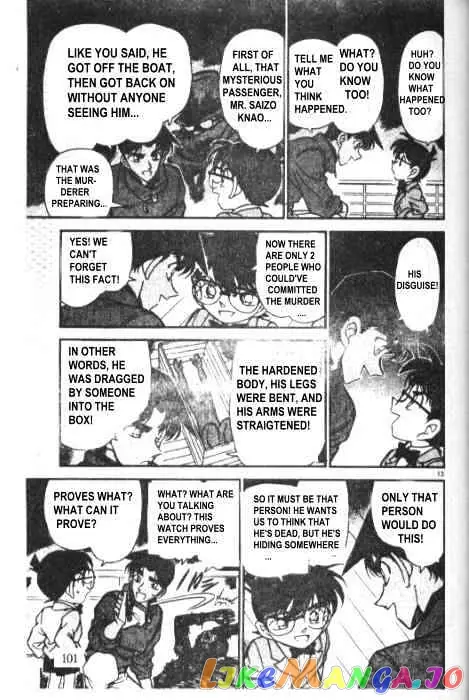 Case Closed Manga - Chapter 227 - Page 13