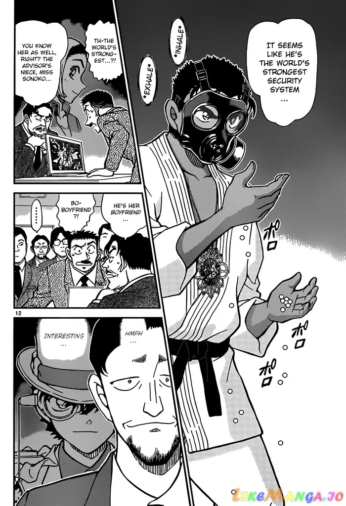 Case Closed Manga - Chapter 862 - Page 12